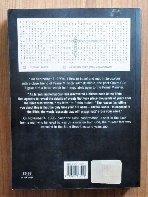 THE BIBLE CODE by Michael Drosnin