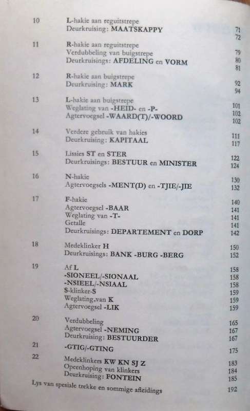 PITMAN 2000 SNELSKRIF Aanvanskursus deur J M Vorster & A Matthee