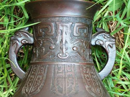 BRONZ URN