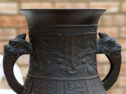 BRONZ URN