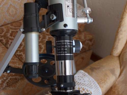 ASTRONOMICAL TELESCOPE MODEL STAR 70060