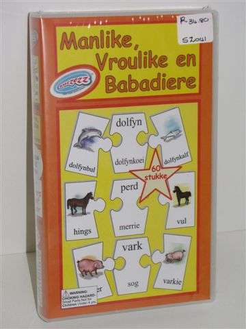 Manlike, vroulike en babadiere