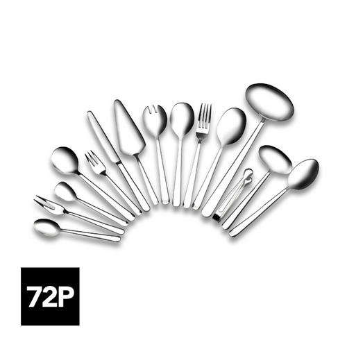 72pc  Stainless Steel Set in SuitCase (brief box) with Code Lock