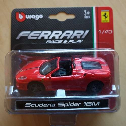 Ferrari Scuderia Spider 16M