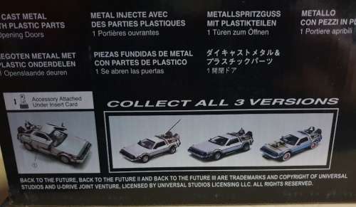Back to the Future Trilogy Pack of Delorean Time Machines