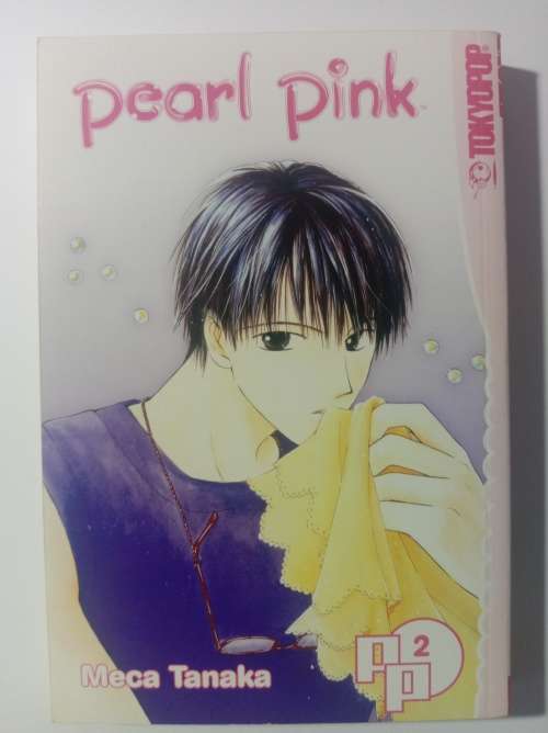 Pearl Pink Series: Book 1,2,3- Meca Tanaka [Tokyopop]