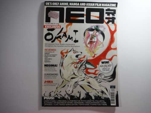 Neo- UK`s Only Anime, Manga and Asian Film Magazine