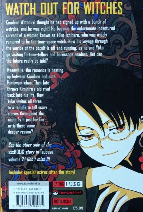 Clamp, Nisio Isin: Holic