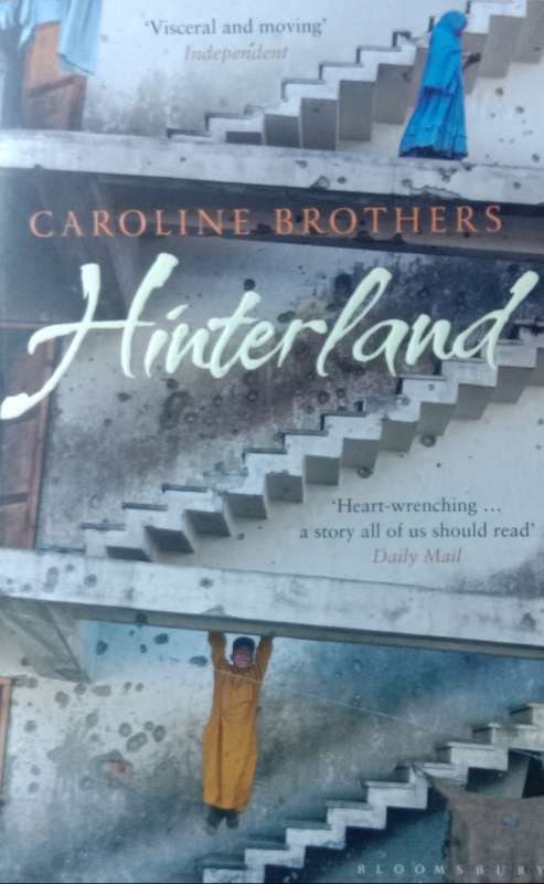 Caroline Brothers: Hinterland