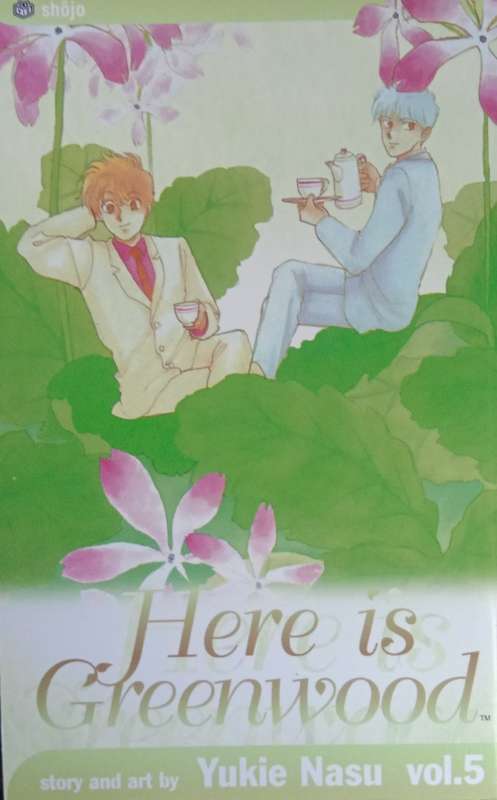 Yukie Nasu: Here is Greenwood. vol 5 [Soft cover]