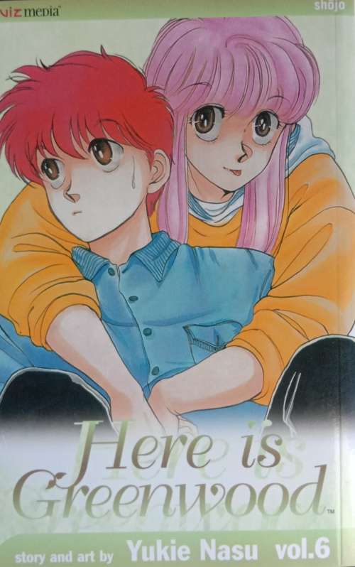 Yukie Nasu: Here is Greenwood- vol.6 [Soft cover]