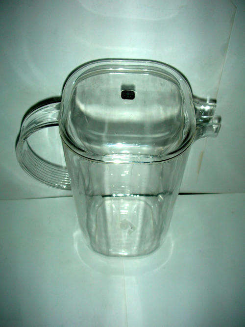 Retro Guzzini Italy 'Amanda' Water Jug