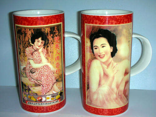 Art Deco Shanghai Beauties Poster Mugs