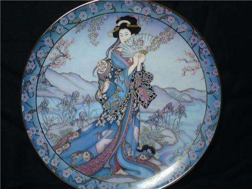 Royal Doulton Princess of the Iris Plate