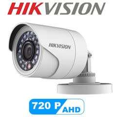 CCTV Cameras -Hikvision Quality CCTV cameras