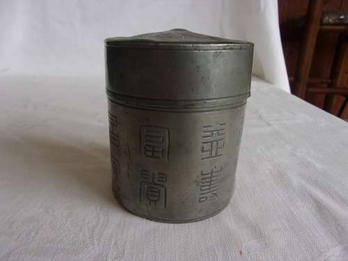 Rare antique Chinese Kut Hing Swatow pewter hand carved tea caddy