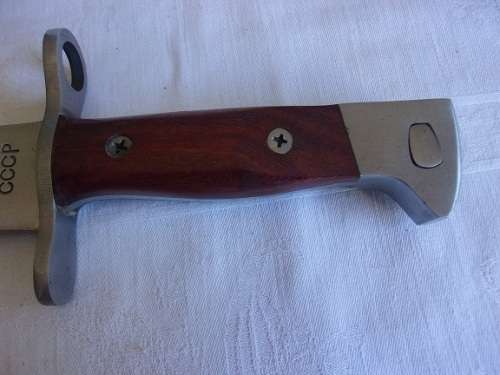 Reproduction AK-47 CCCP bayonet with scabbard