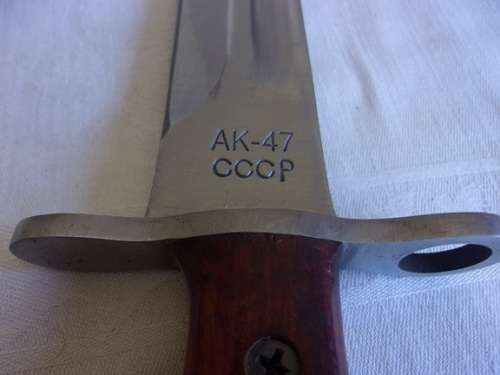 Reproduction AK-47 CCCP bayonet with scabbard