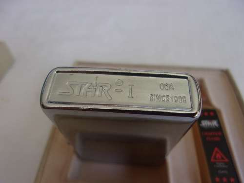 Boxed Star fuel lighter and lighter fluid set