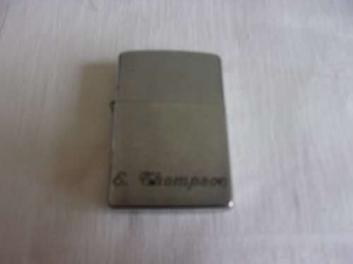 Vintage Zippo brushed steel lighter - Friends Forever