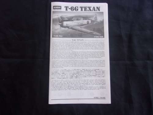 1: 72 Scale Hobby Craft `Strike Eagle` & Academy T-6G Texan model plane kits for 1 bid