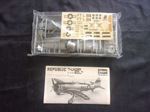 Hasegawa 1:72 scale I.A.I KFIR C2 & Republic P-470 Thunderbolt model plane kits