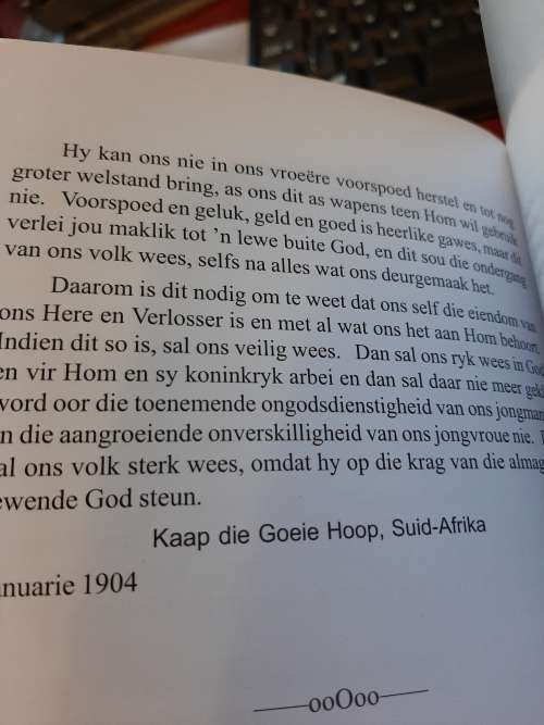 DIE KONSENTRASIE KAMP VAN IRENE   JOHANNA BRAND