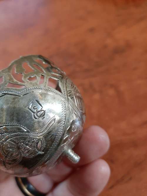 MEHMED V1  RARE ANTIQUE   1918 OTTOMAN STERLING SILVER ZARF WITH WOOD BASE  21gram silver