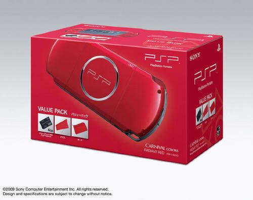 BRAND NEW SONY PSP 3004 RADIANT RED AND A FREE BEN 10 GAME