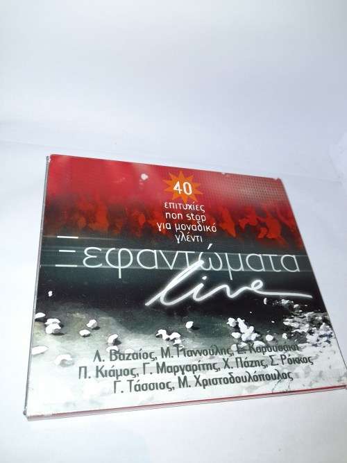  Live 40  Non Stop