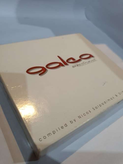 Various  Galea Barestauran2 CD Set