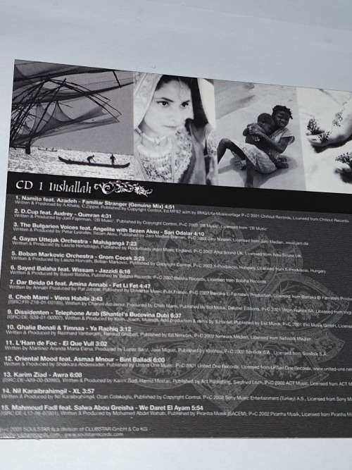 Various ArtistsOriental Garden 1: World of Oriental Groove 2CD BOX SET