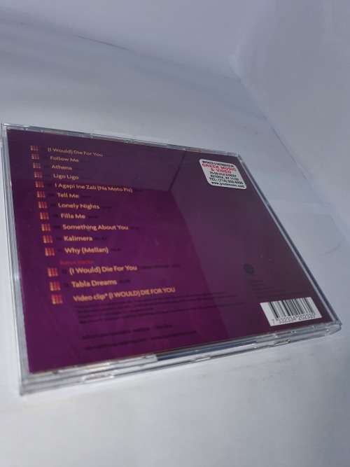 Antique : Die for You Rock 1 Disc