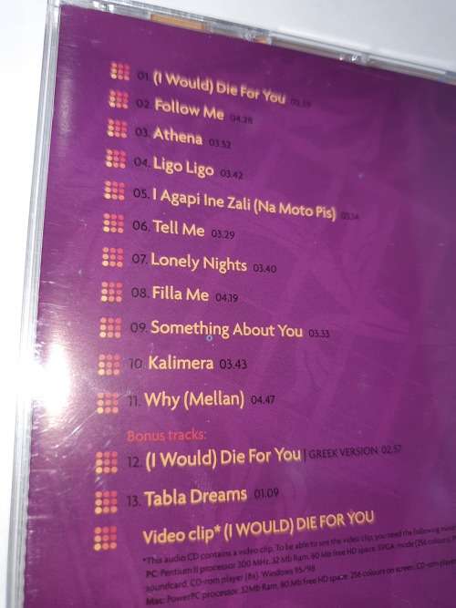 Antique : Die for You Rock 1 Disc