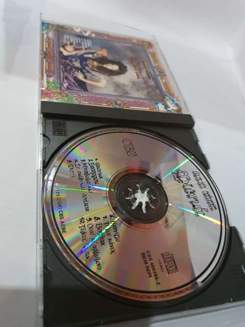 Greek music Anna Vissi