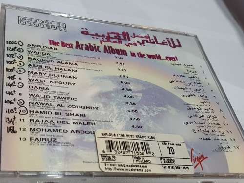 Arabic album