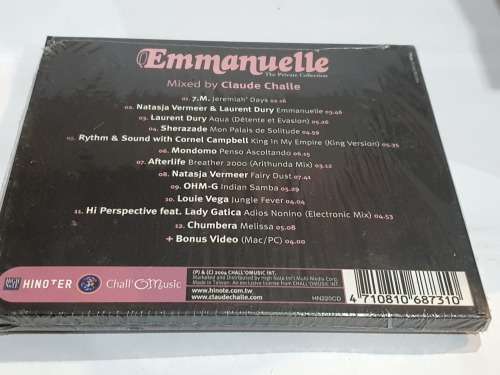 Claude Challe Presents Emmanulle