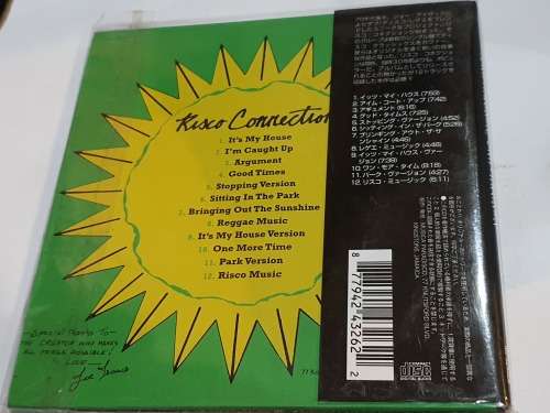 Risco Connection Limited Japanese Import Sealed!