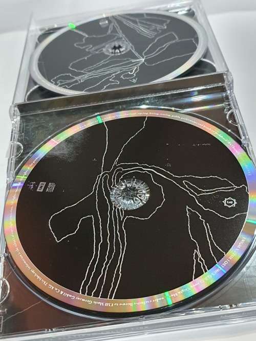 Enigma Platinum Collection [Box Set] [With Book] [Bonus CD] 3CD