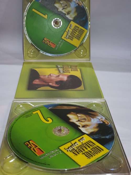 Lefteris Papadopoulos and 3 more Apo Kardias Live 2 CD Set