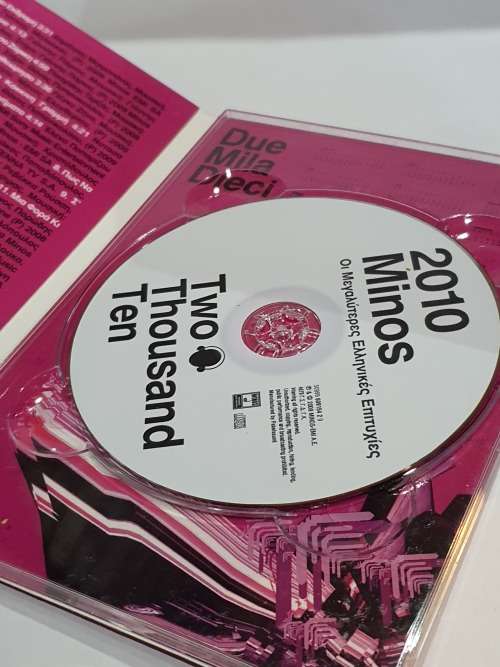 2010 Minos - Two Thousand Ten - Special Edition CD