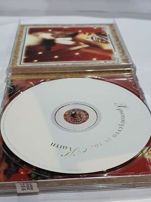 Christmas with Kaiti Garbi CD