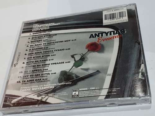 ANTIPAS-ENNOITE