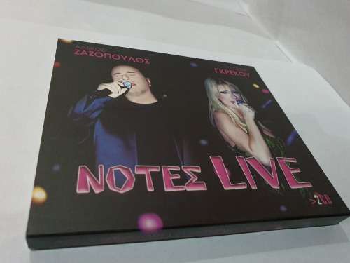 Notes Live Greek Sealed!