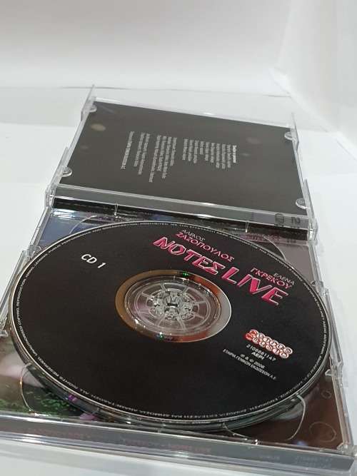 Notes Live Greek Sealed!