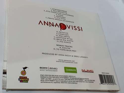 Anna Vissi Apagoreumeno Import 2CD Set
