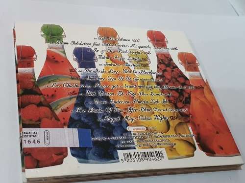 Artists Various CD Aroma Mykonos Twelve Afrolatin Groove Delights