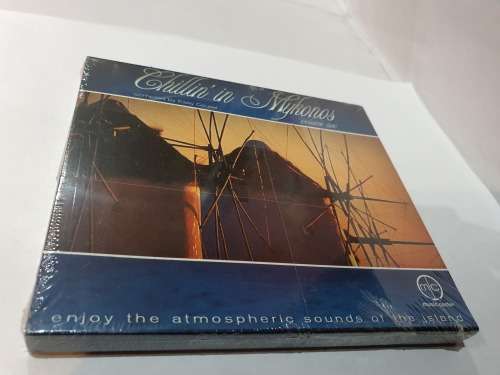 Various  Chillin' In Mykonos Volume Two Sealed!