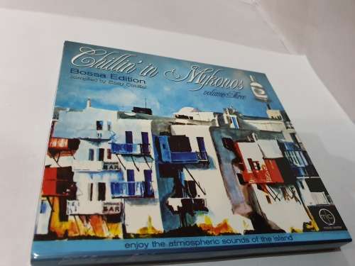 Chilin in Mykonos 3, Various Artists 2CD Set