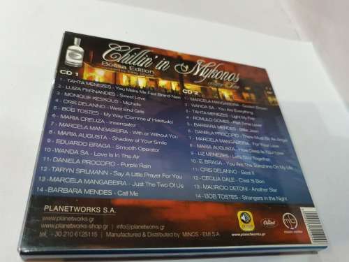 Chilin in Mykonos 3, Various Artists 2CD Set